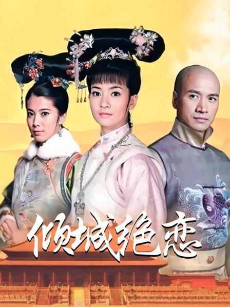 女神『白鲸』最新自拍流出【9V/220M】